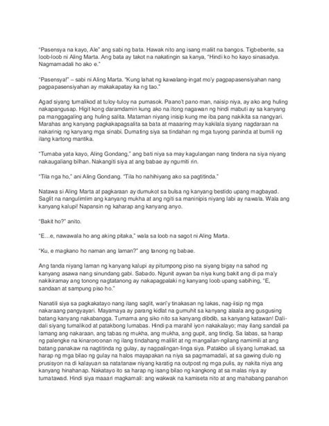 nangulimlim meaning